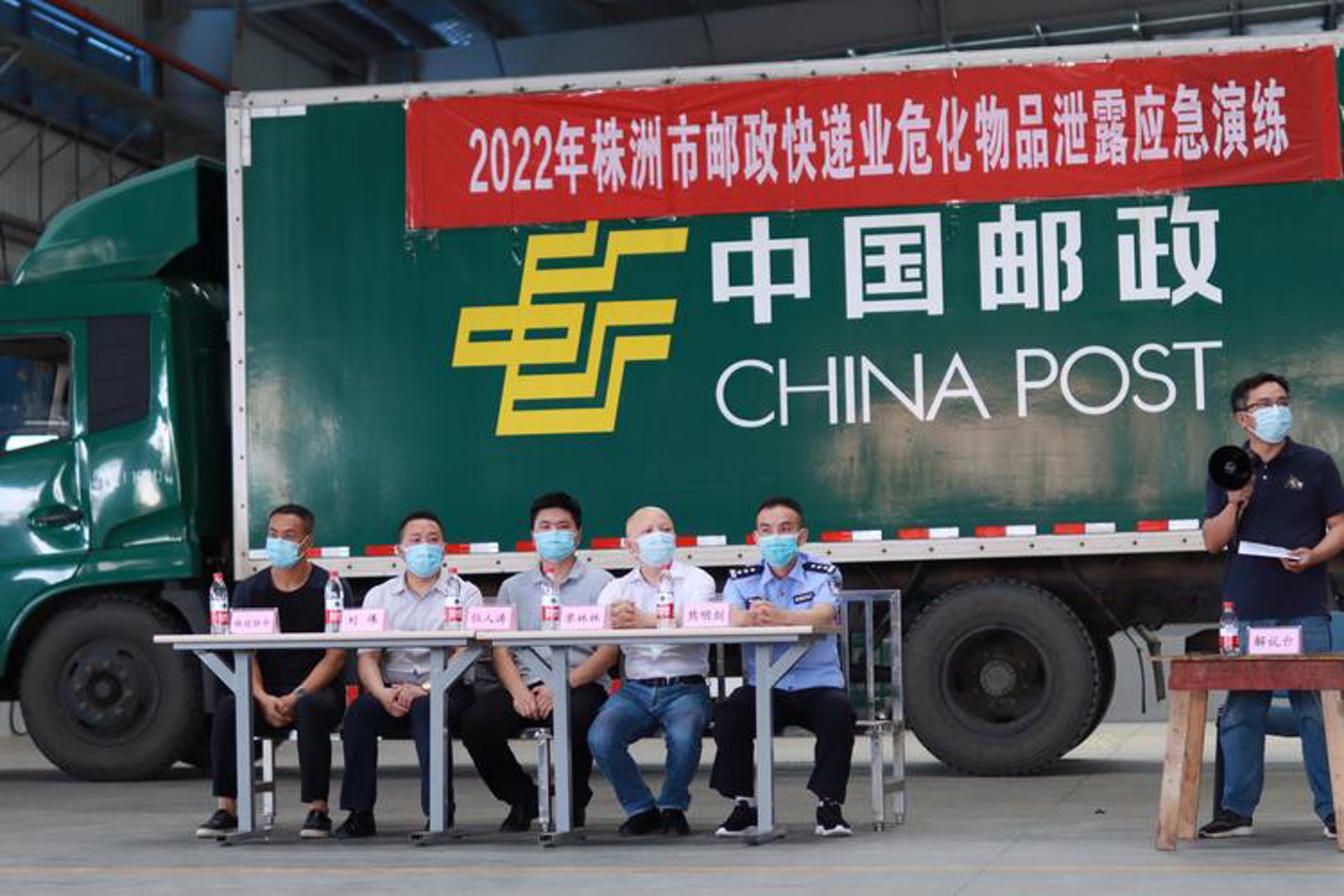 连江国际货运